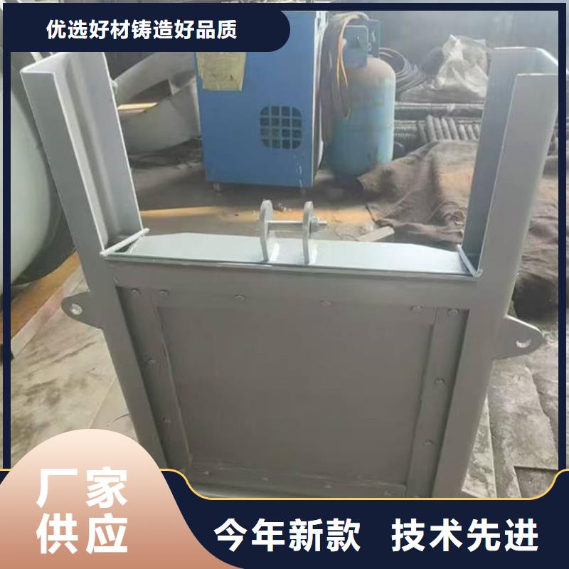 不锈钢闸门不锈钢闸门现货供应