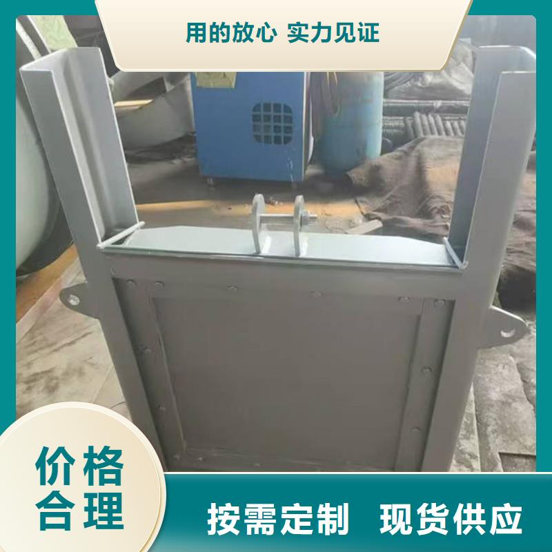 不锈钢闸门手动不锈钢插板闸门海量现货