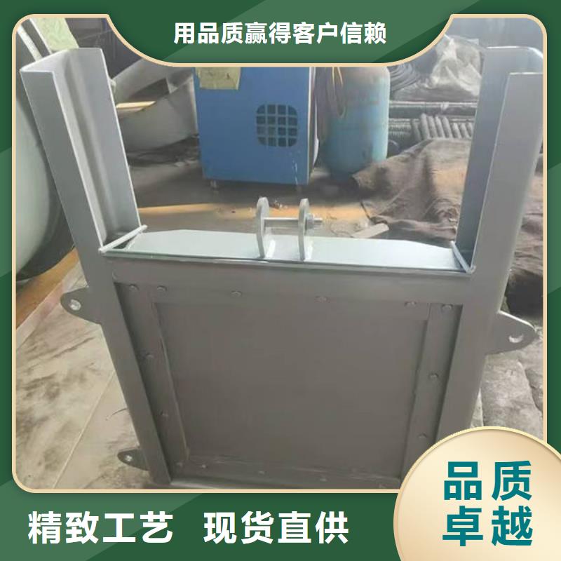 不锈钢闸门附壁式不锈钢闸门产品优良