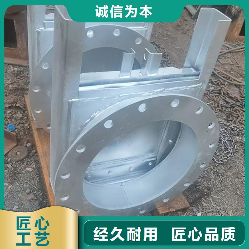 不锈钢闸门平面钢闸门生产厂家