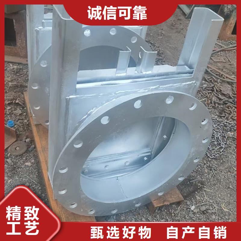 捞污珊厂家直销