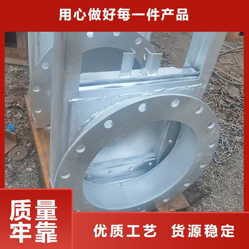 不锈钢闸门,316不锈钢闸门专业品质