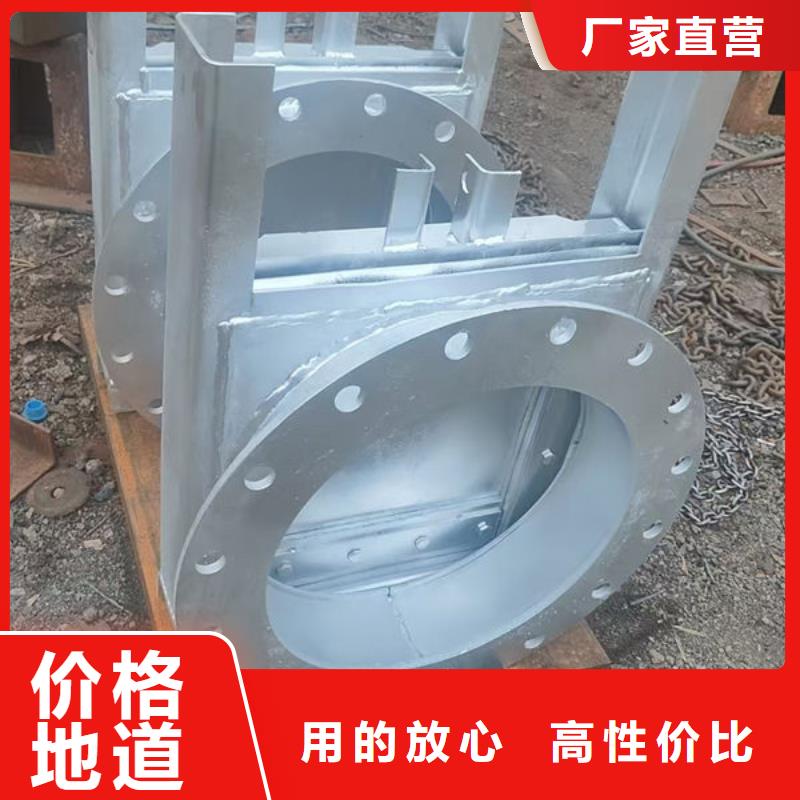 不锈钢闸门附壁式不锈钢闸门实力雄厚品质保障