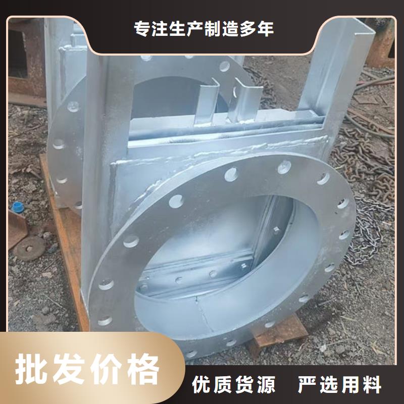 不锈钢闸门_单面止水不锈钢闸门性价比高