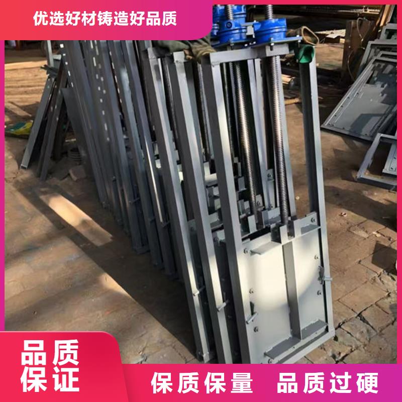 不锈钢闸门双止水不锈钢闸门大厂家实力看得见