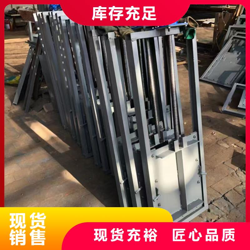 不锈钢闸门,平面钢闸门生产加工