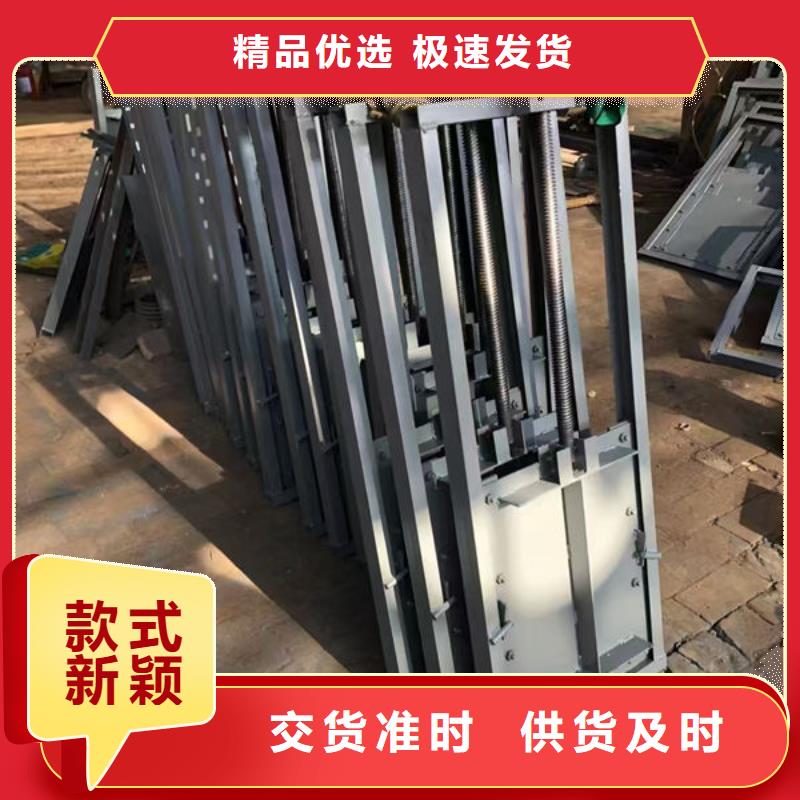 不锈钢闸门平面钢闸门源头厂家量大价优
