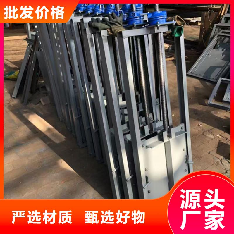 不锈钢闸门平面钢闸门精选优质材料