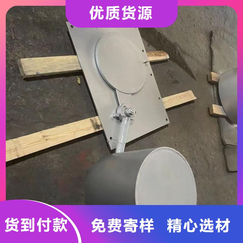 不锈钢闸门-双止水不锈钢闸门用心做好每一件产品