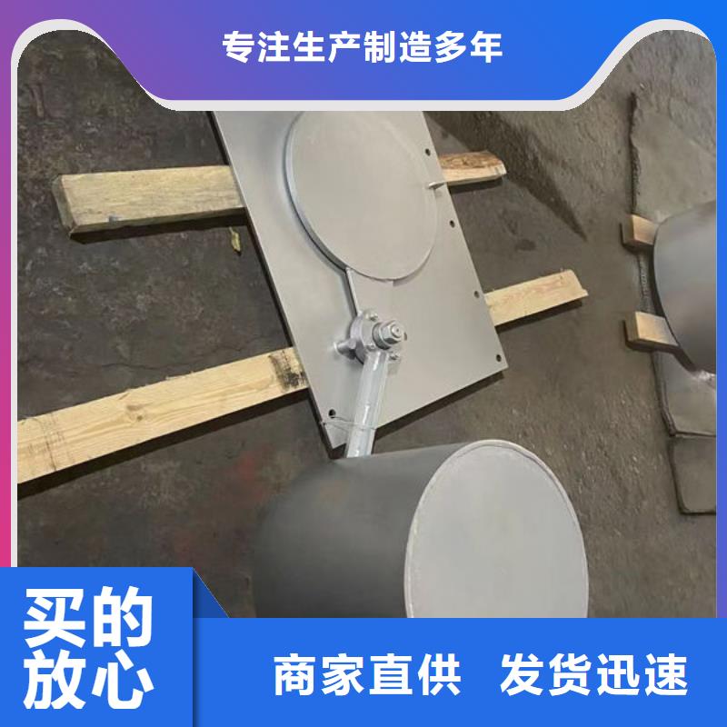 不锈钢闸门316不锈钢闸门真正让利给买家