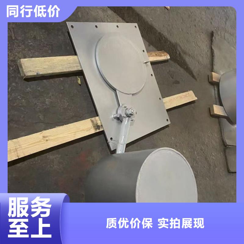 不锈钢闸门不锈钢渠道闸门多种规格可选