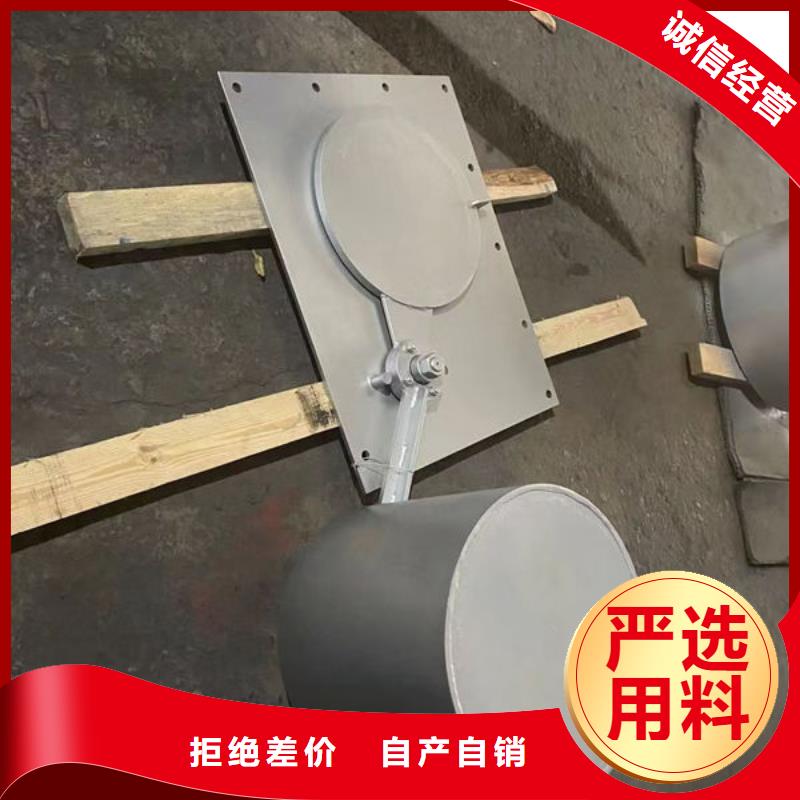 不锈钢闸门钢制渠道闸门用心做产品