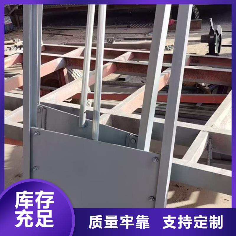 不锈钢闸门附壁式不锈钢闸门产品优良