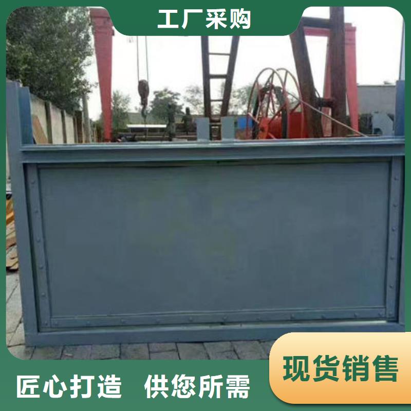 不锈钢闸门平面定轮钢制闸门质量可靠