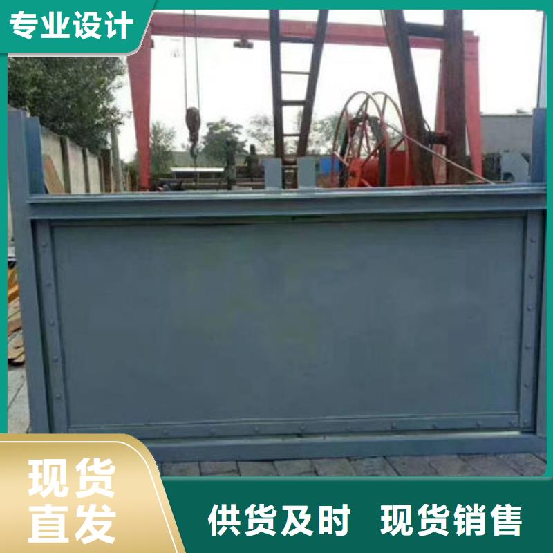 不锈钢闸门不锈钢闸门多种优势放心选择