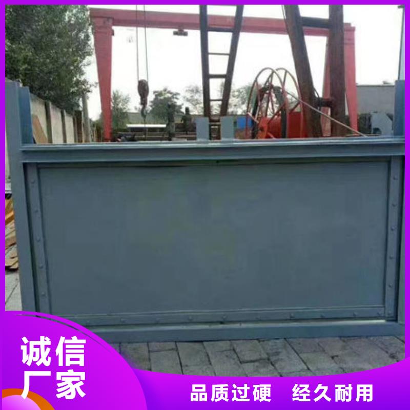 不锈钢闸门不锈钢液动限流闸门多种工艺