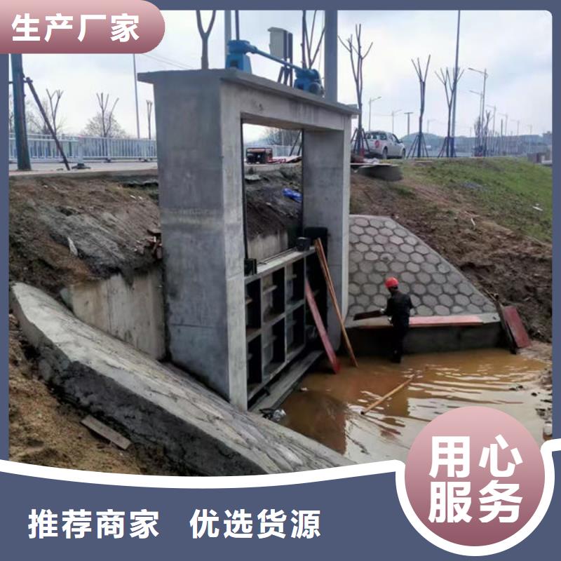 不锈钢闸门附壁式不锈钢闸门源头厂家