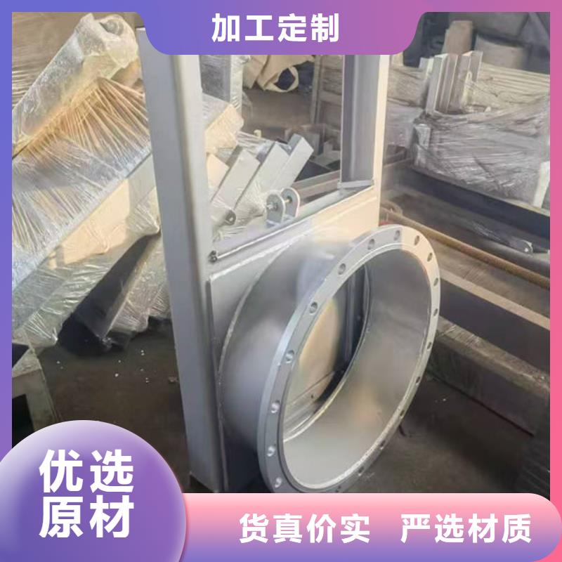 不锈钢闸门手动不锈钢插板闸门诚信为本