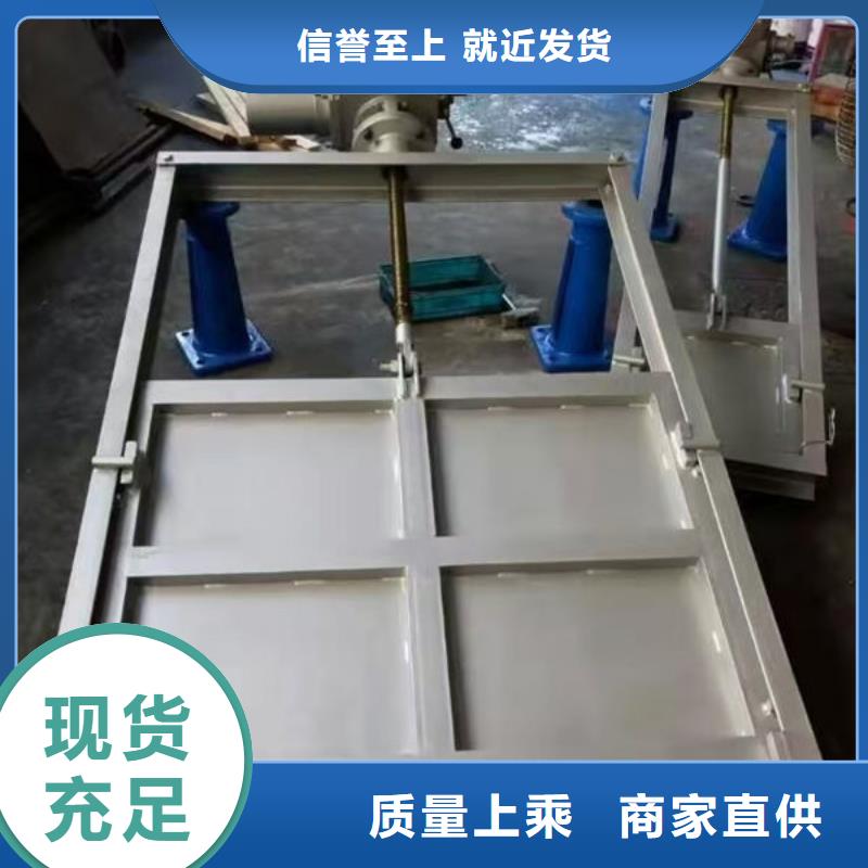 不锈钢闸门_双止水不锈钢闸门交货准时