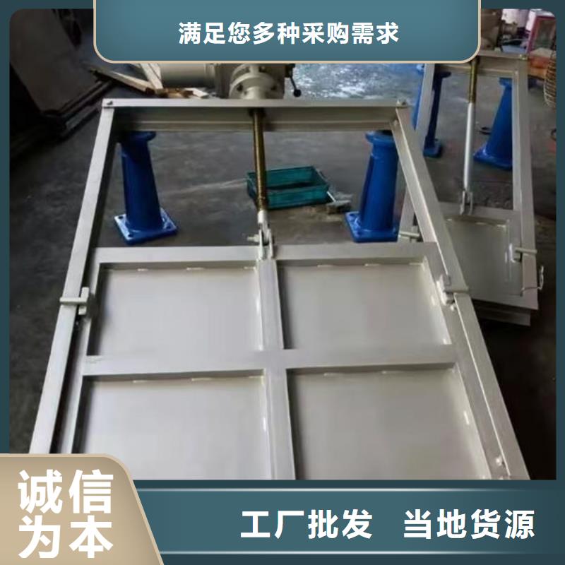 不锈钢闸门附壁式不锈钢闸门讲信誉保质量