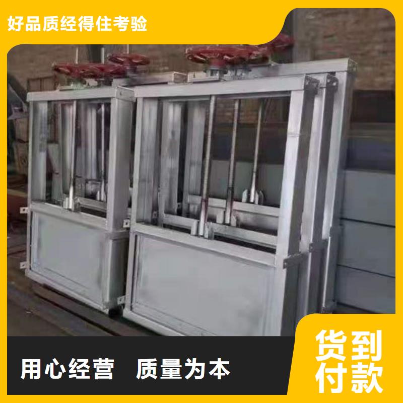 不锈钢闸门平面定轮钢制闸门匠心品质