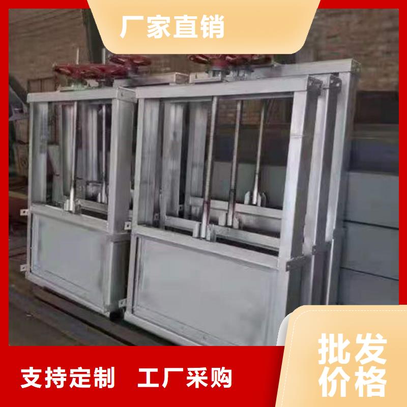 不锈钢闸门-双止水不锈钢闸门用心做好每一件产品