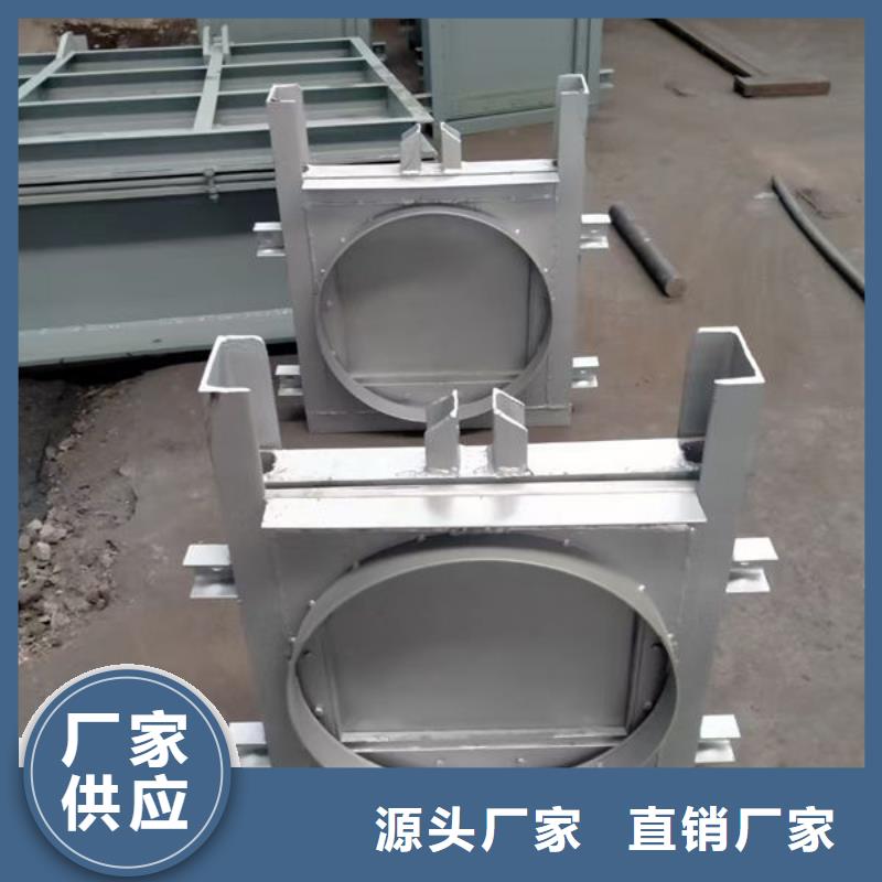 不锈钢闸门钢制闸门产品细节参数