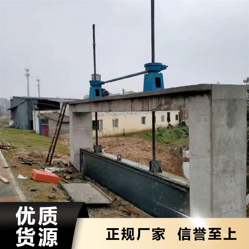不锈钢闸门不锈钢液动限流闸门品质保证实力见证