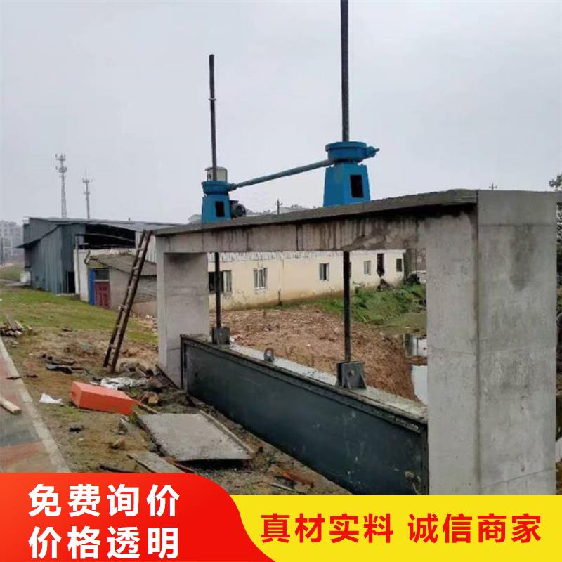 不锈钢闸门-不锈钢液动限流闸门规格齐全实力厂家