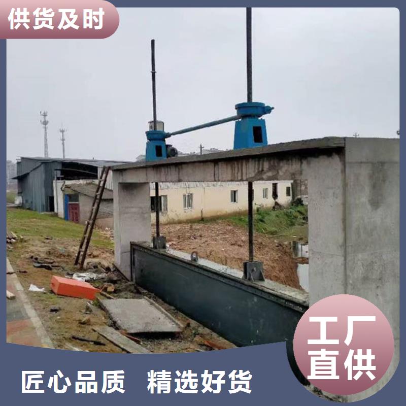 不锈钢闸门平面定轮钢制闸门生产安装