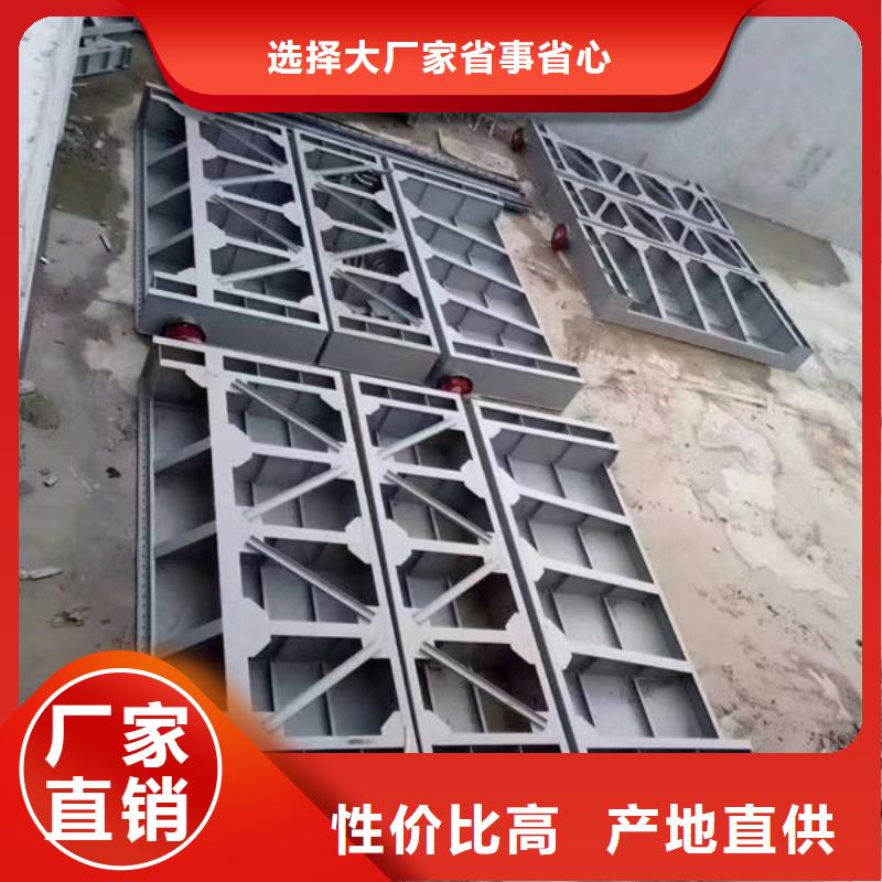 不锈钢闸门-316不锈钢闸门每个细节都严格把关
