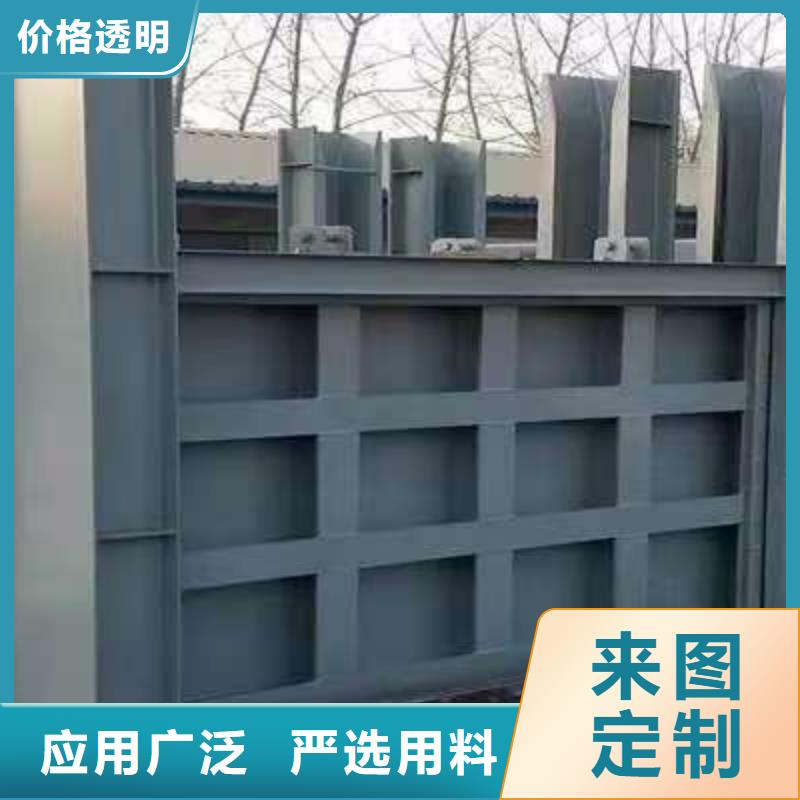 不锈钢闸门一体式不锈钢闸门生产经验丰富