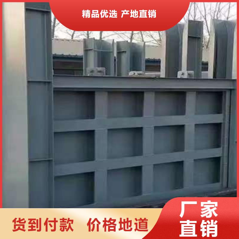 不锈钢闸门304不锈钢闸门工厂直供