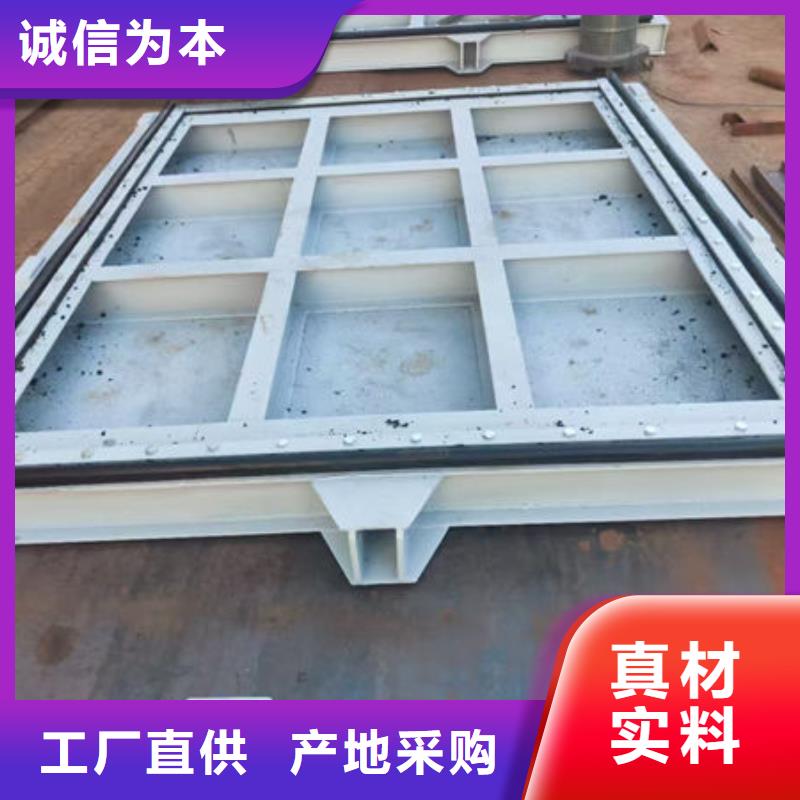 不锈钢闸门一体式不锈钢闸门生产经验丰富