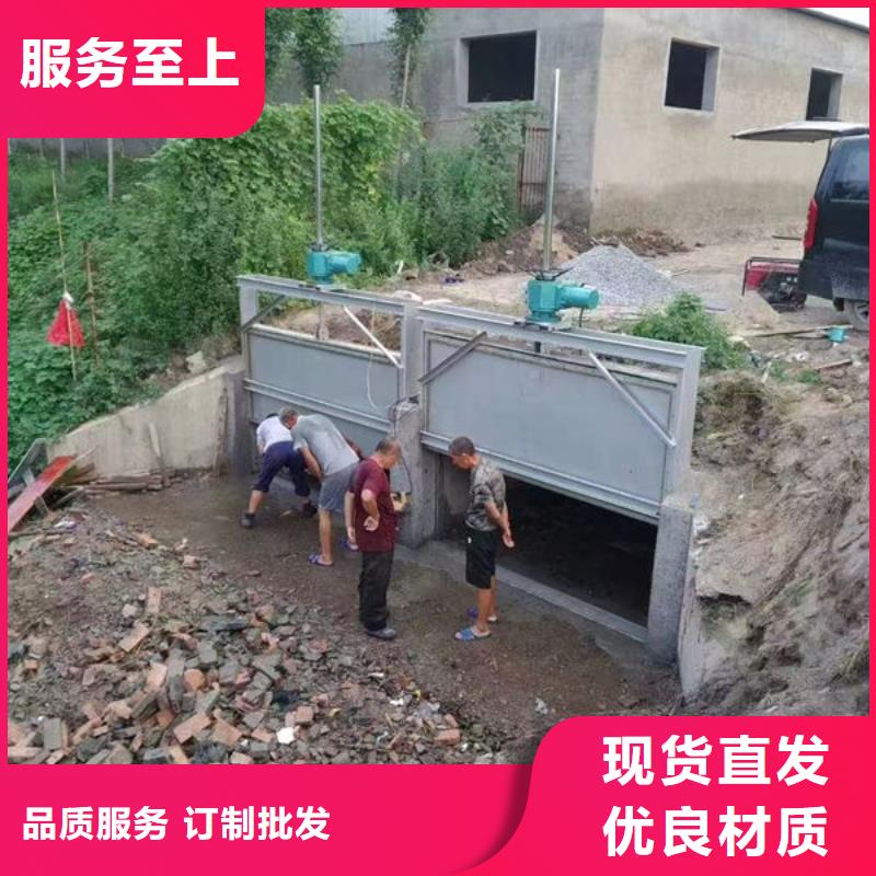 不锈钢闸门平面钢闸门精选优质材料