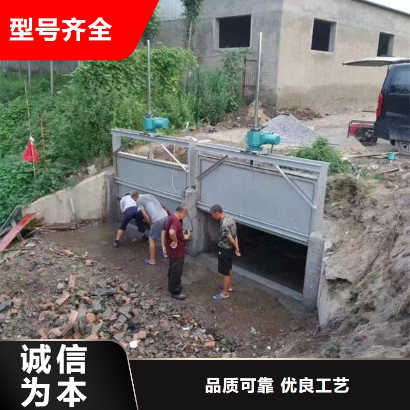 不锈钢闸门_单面止水不锈钢闸门严谨工艺