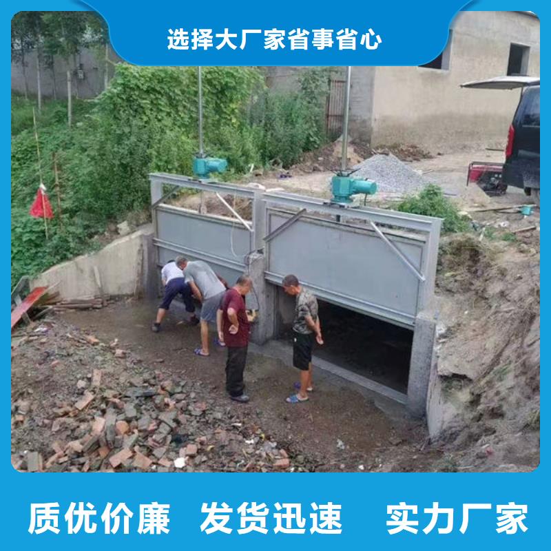 不锈钢闸门,渠道不锈钢闸门分类和特点