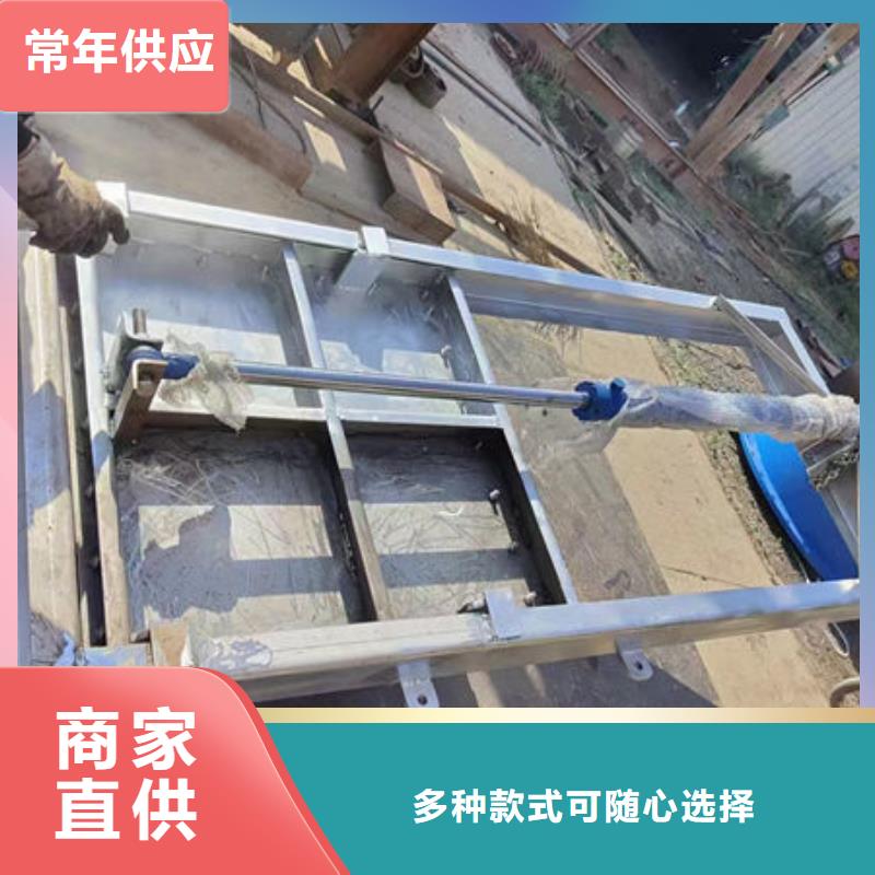 不锈钢闸门不锈钢闸门现货供应