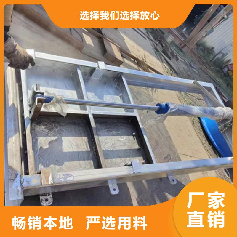 不锈钢闸门钢制闸门产品细节参数