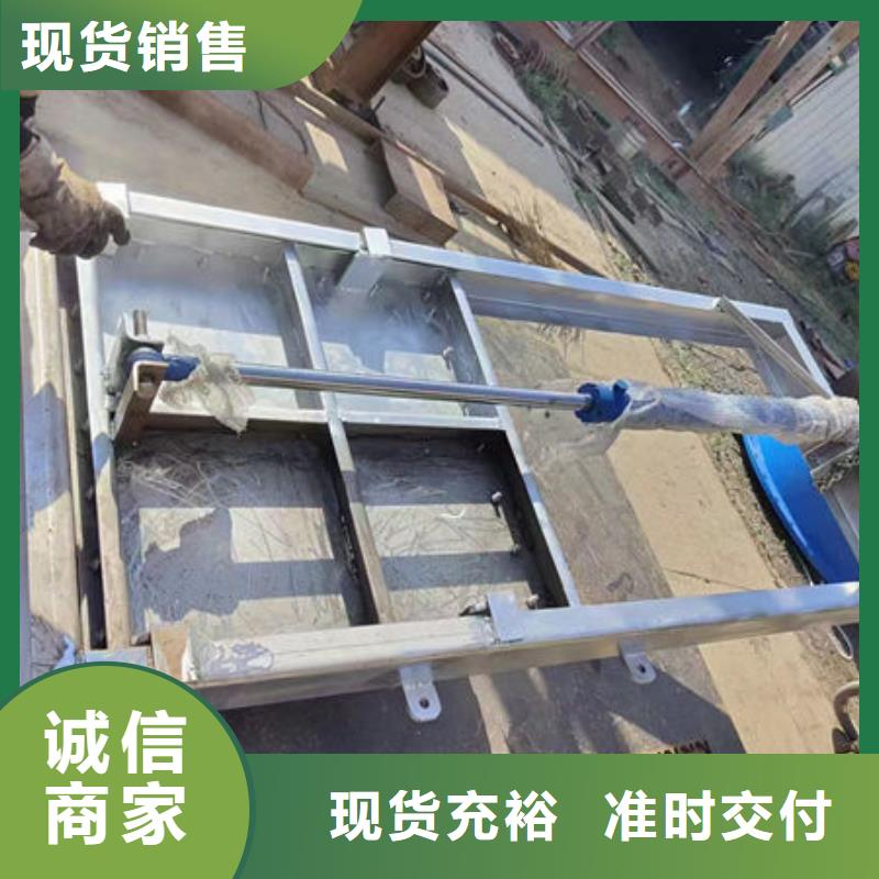 不锈钢闸门不锈钢闸门库存齐全厂家直供