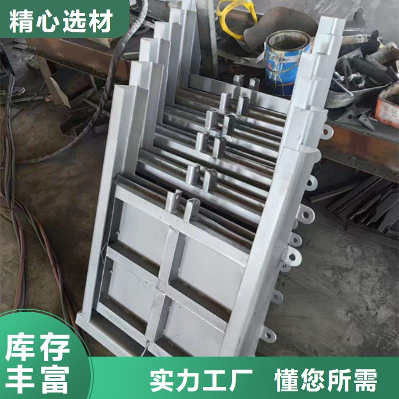 不锈钢闸门渠道不锈钢闸门值得买