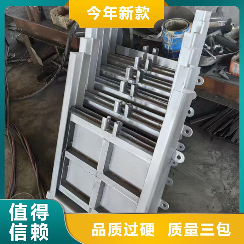 不锈钢闸门304不锈钢闸门性价比高