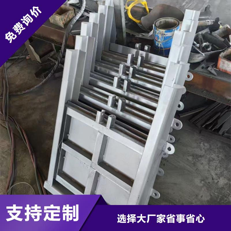 不锈钢闸门-电动一体式不锈钢闸门有实力有经验