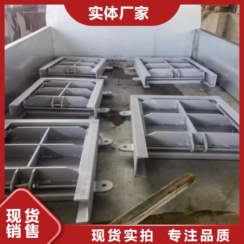 不锈钢闸门不锈钢闸门放心得选择