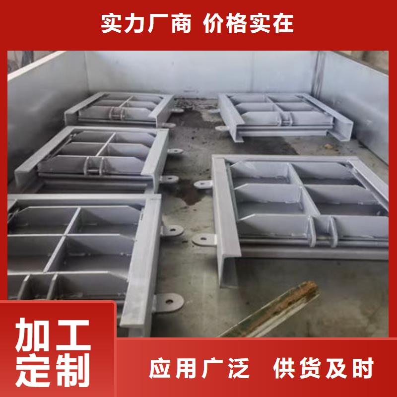 不锈钢闸门平面钢闸门卓越品质保障