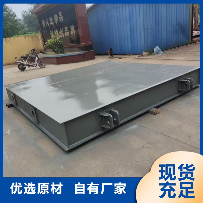 不锈钢闸门不锈钢闸门真材实料加工定制