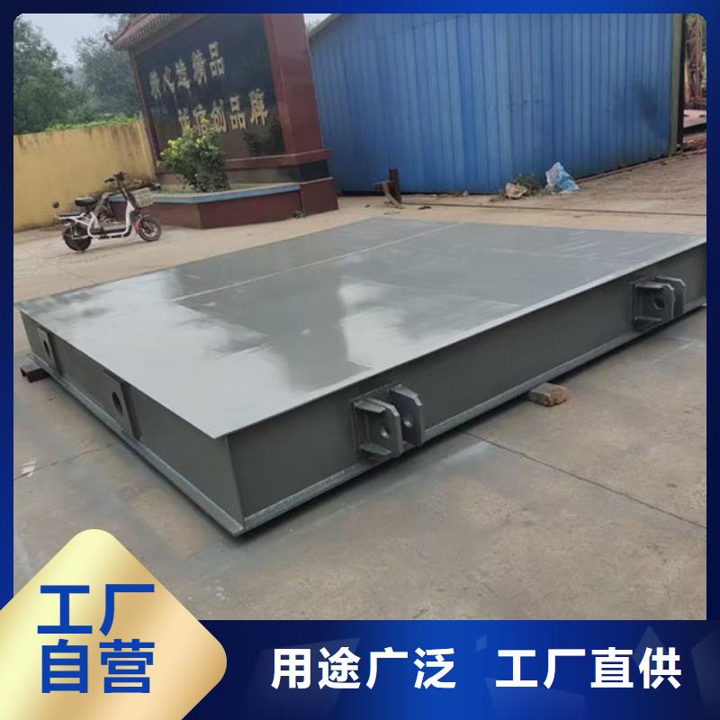 不锈钢闸门平面钢闸门就近发货