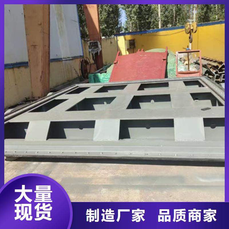 不锈钢闸门,平面定轮钢制闸门严谨工艺