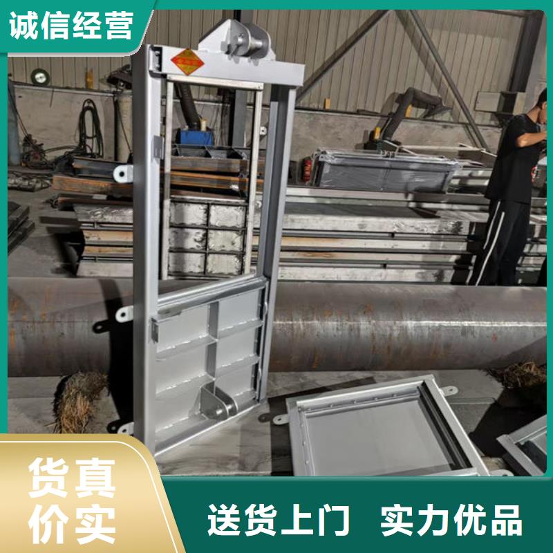 不锈钢闸门,渠道不锈钢闸门分类和特点