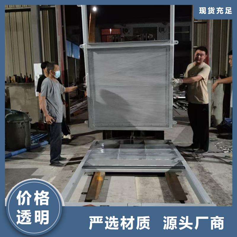 不锈钢闸门电动一体式不锈钢闸门产品细节参数